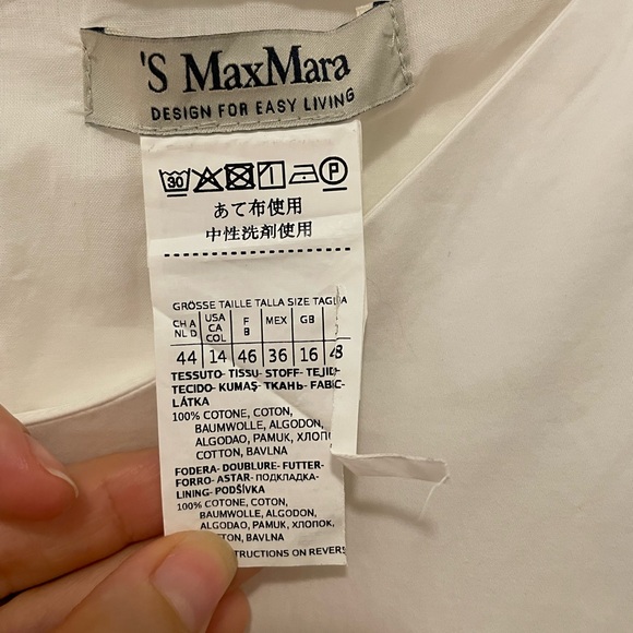 MaxMara White Maxi Dress - Picture 7 of 11